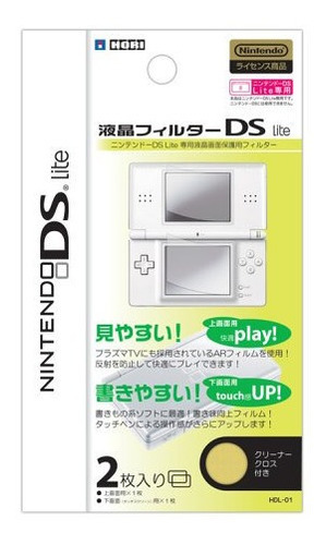 Protector Pantalla Ds Lite