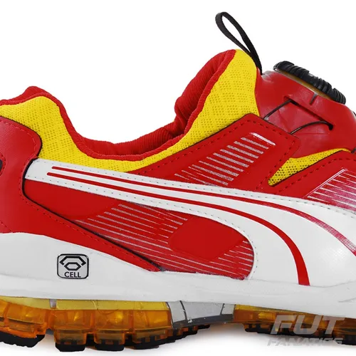 Puma disc kosmos 2025