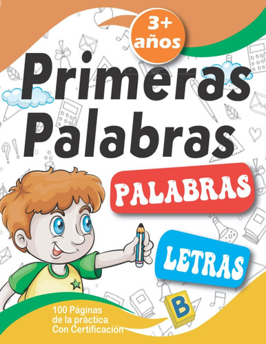 Libro: Primeras Palabras Para Aprender A Escribir | Spanish