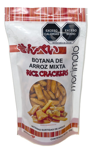 Rice Cracker Botana Oriental De Arroz Mixta 100g Morimoto