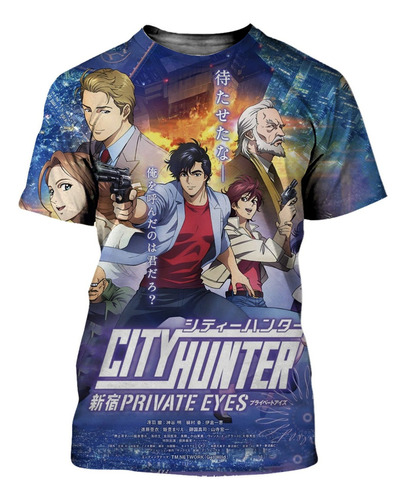 Lou Camiseta De Manga Corta Con Estampado 3d De Anime City