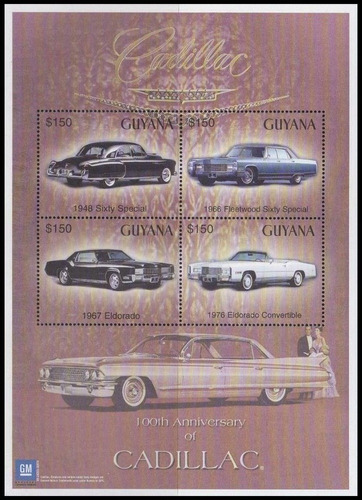 Automóviles Cadillac - Guyana - Hojita Mint