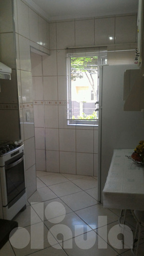 Imagem 4 de 12 de Apartamento Proximo A Avenida Atlantica/ Vale A Pena Conferi - 1033-10140