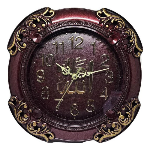 Reloj De Pared Del Islam Amn-366 Diseño Vintage Nombre Allah