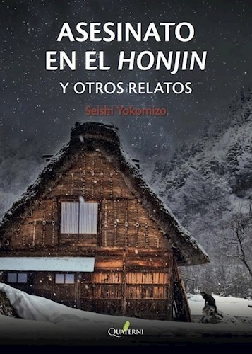 Libro Asesinato En El Honjin Y Otros Relatos De Seishi Yokom