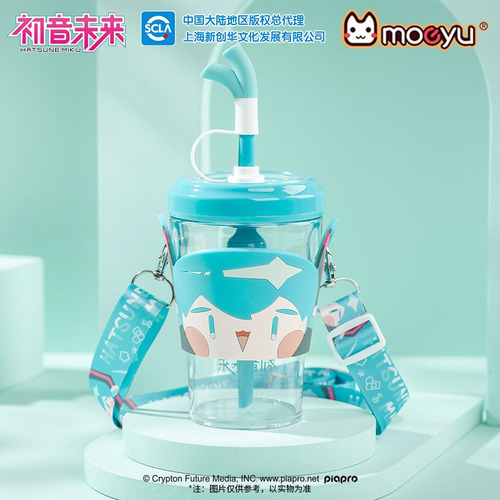 Vaso Para Bebidas Moeyu Hatsune Miku, Bonito Y Portátil
