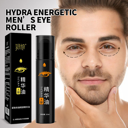Linhas De Olhos E Olhos Negros, Óleo Útil Para Lifting E Cui