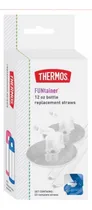Comprar Refil Thermos Funtainer 12oz ( 355ml) Caixa Com 2 Refil