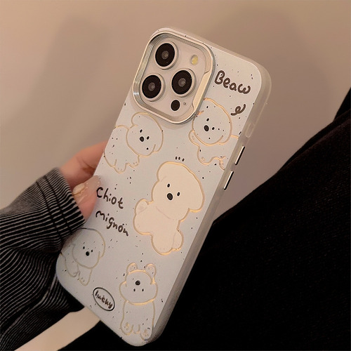 Para iPhone 16/12 - Capa Cachorro Branco Cordão Desenho