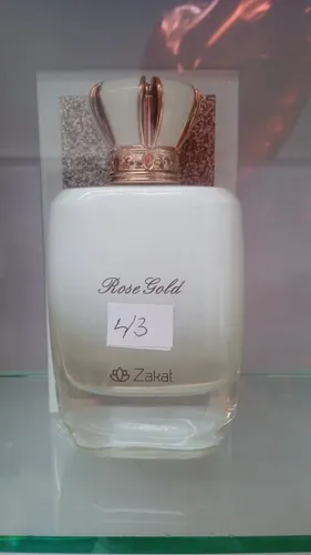 Perfumes Arabes