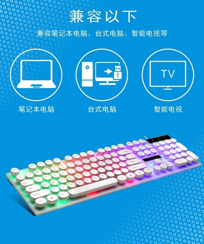 Teclado Gamer Gaming Mecanico Rgb Retroiluminado Para Pc
