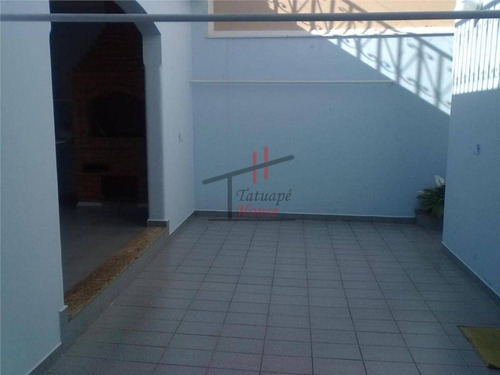 Casa - Vila Santa Isabel - Ref: 8816 - V-8816