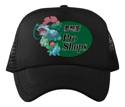 Gorra Negra Pokemon Bulba Pro Sho  Unisex Unitalla Ajustable