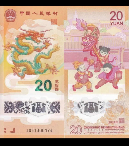 Billete 20 Yuan China 2024 Año Del Dragón Unc