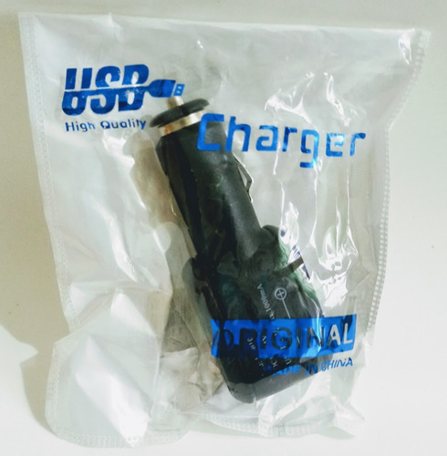 Cargador Universal Auto 12v Usb Para Celulares 