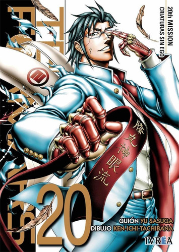 Terra Formars 20 - Sasuga,yu