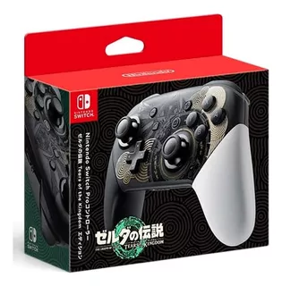 Joystick Nintendo Switch Pro Controller Japon Edicion Zelda