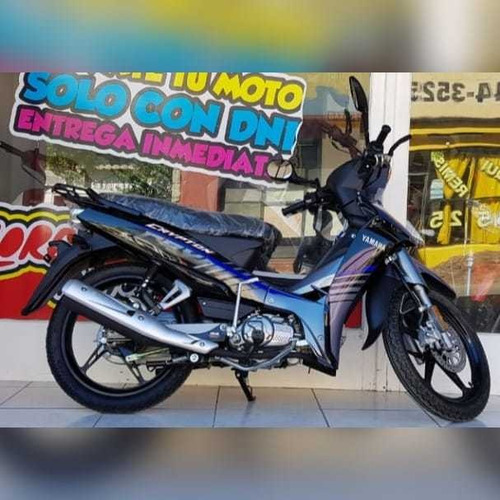 Imagen 4 de 5 de Yamaha Crypton