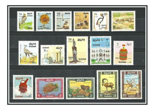 Estampillas Sudán 1991 - Iconos Nacionales Colección Total