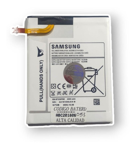 Bateria Compatible Con Samsung T230 Eb-bt230fbe