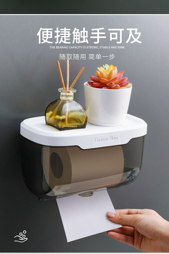 Dispensador De Toallas De Papel Para Montaje En Pared, Plást