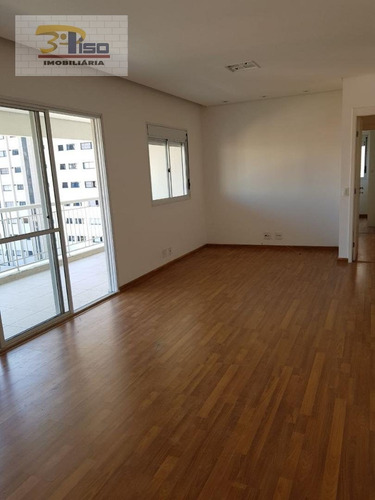 Apartamento Em Vila Regente Feijó - São Paulo - 1225
