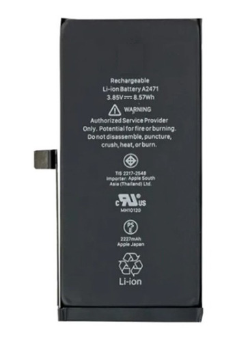 Bateria Para iPhone 12 Pro + Adhesivo Regalo - Dcompras