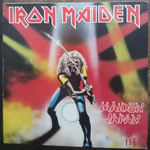 Lp Vinil (vg+) Iron Maiden Maiden Japan Ed Br 1985 Re Ep Exc