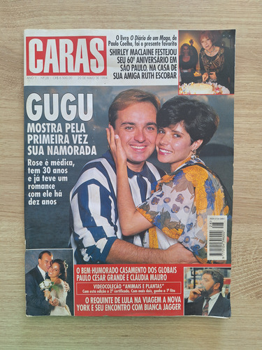 Revista Caras 28 Gugu Liberato Paulo César Grande Monique (Usado)
