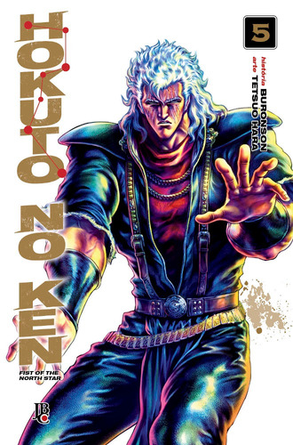 Hokuto No Ken - Fist of the North Star - Vol. 5, de Hara, Tetsuo. Japorama Editora e Comunicação Ltda, capa mole em português, 2019