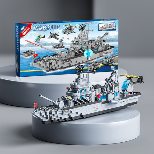 Guindaste (caixa De Cores) - Lego Battleship Compatível Com