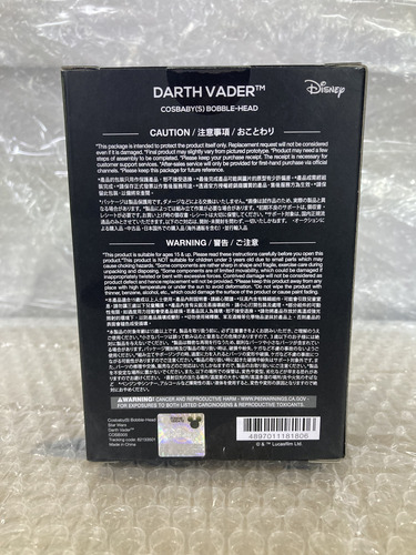 Darth Vader Star Wars Obi Wan Cosbaby Hot Toys Cosb305