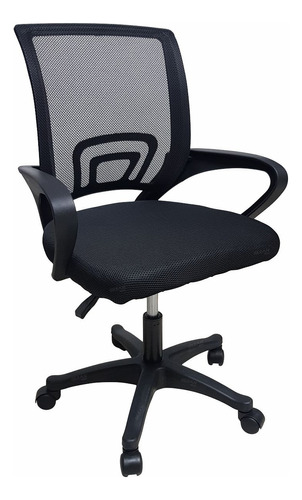 Silla De Oficina Guian Ergonomica Mesh Ejecutiva 