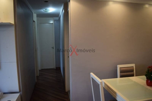 Apartamento Em Condomínio Padrão Para Venda No Bairro Jardim Danfer, 2 Dorm, 1 Vagas, 46,00 M - 969