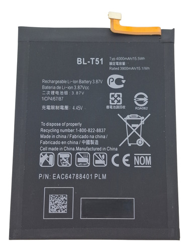 Batería Para LG K42 Bl-t51 Alta Calidad Garantia