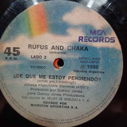 Simple Rufus And Chaka Mca Records C22