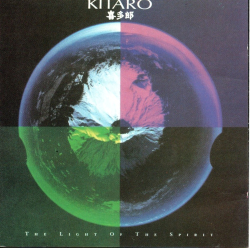 Cd Kitaro - The Light Of The Spirit