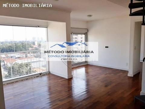 Cobertura Para Venda Em São Paulo, Chacara Santo Antonio, 2 Dormitórios, 1 Suíte, 3 Banheiros, 2 Vagas - 12946_1-1765733