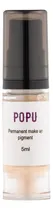 Comprar Pigmento Microblading Popu Pmu 5ml. Beige