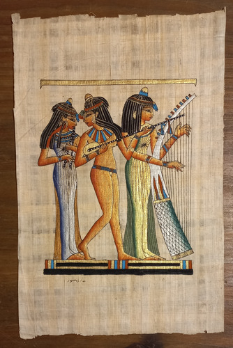 Papiro Egipcio: Tumba De Nakht Beige (Usado)