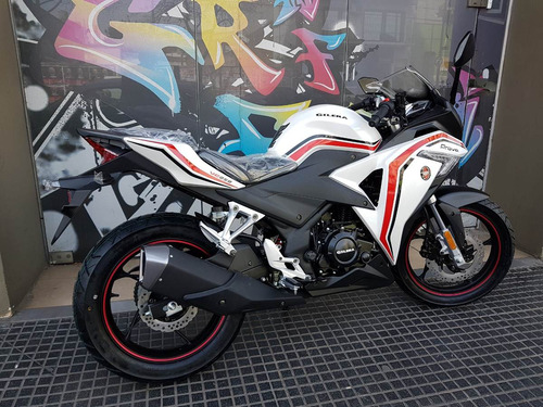 Moto Gilera Vc 250 Prova Loncin 0km Radiador Promo Al 30/4