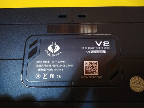 Teclado Para Game Coolsnake Mod Gb/t 14081-2010