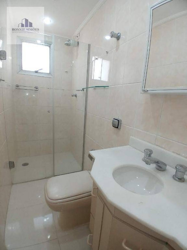 Imagem 14 de 24 de Apartamento À Venda Em Moema, Edifício Califórnia, 3 Dormitórios Sendo 1 Suíte, Sala 2 Ambientes, 1 Banheiro, 1 Vaga Na Garagem, 85 M², São Paulo. - Ap0148