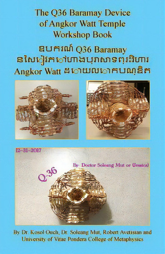 The Q36 Baramay Device Of Angkor Watt Temple Workshop Book, De Ouch, Kosol. Editorial E Booktime Llc, Tapa Blanda En Inglés