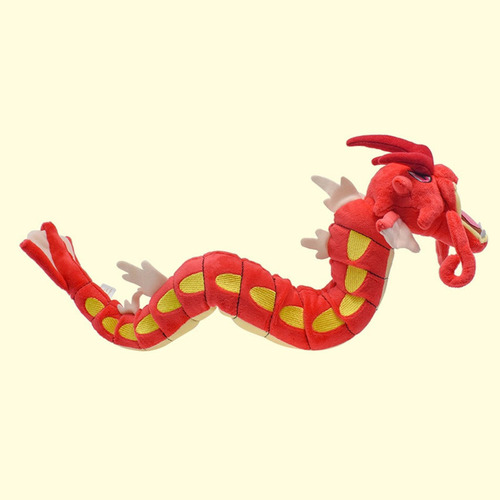 Rojo Gyarados Peluche Muñeca Juguete Niños Cumpleaño Regalo
