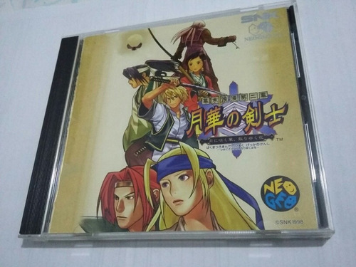 Last Blade 2 Original - Neo Geo Cd