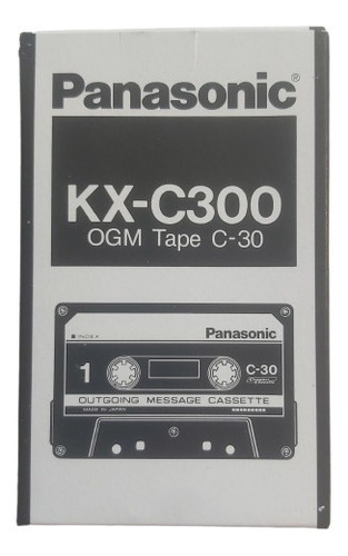 Cassette Virgen Sellado, Mensajes Salientes Panasonic.