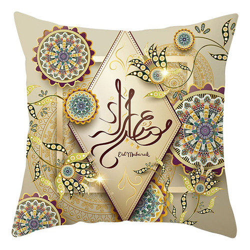 Funda De Cojín Para Sofá R Eid Mubarak Ramadán 0779