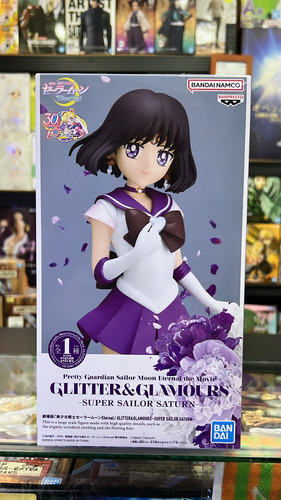 Figura Super Sailor Saturn Glitter Y Glamours - Sailor Moon