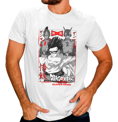 Playera Gohan Anime Dragon Ball Z Para Hombre #147